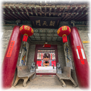 补财库的真谛是什么
