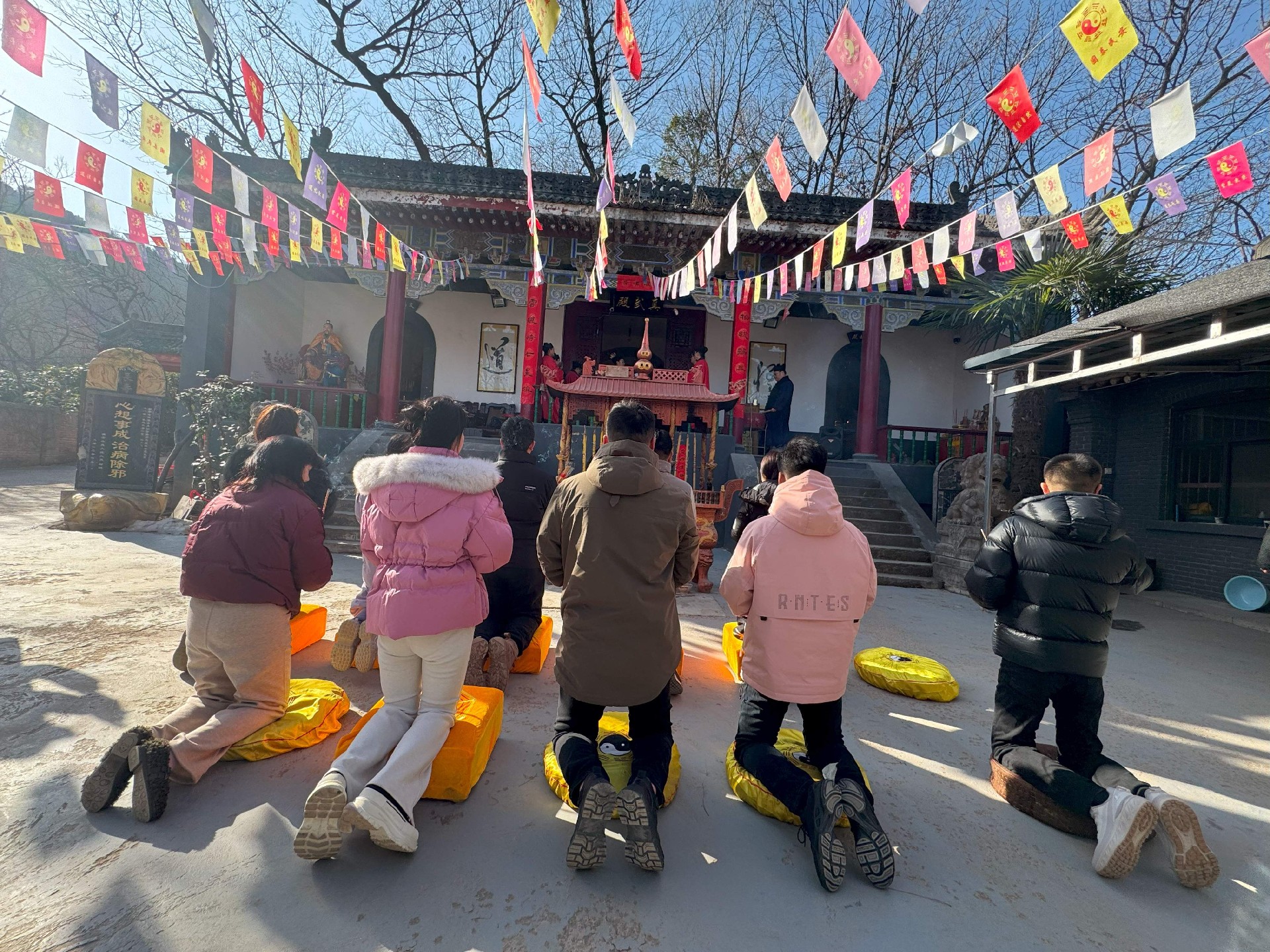 祈福消灾法事