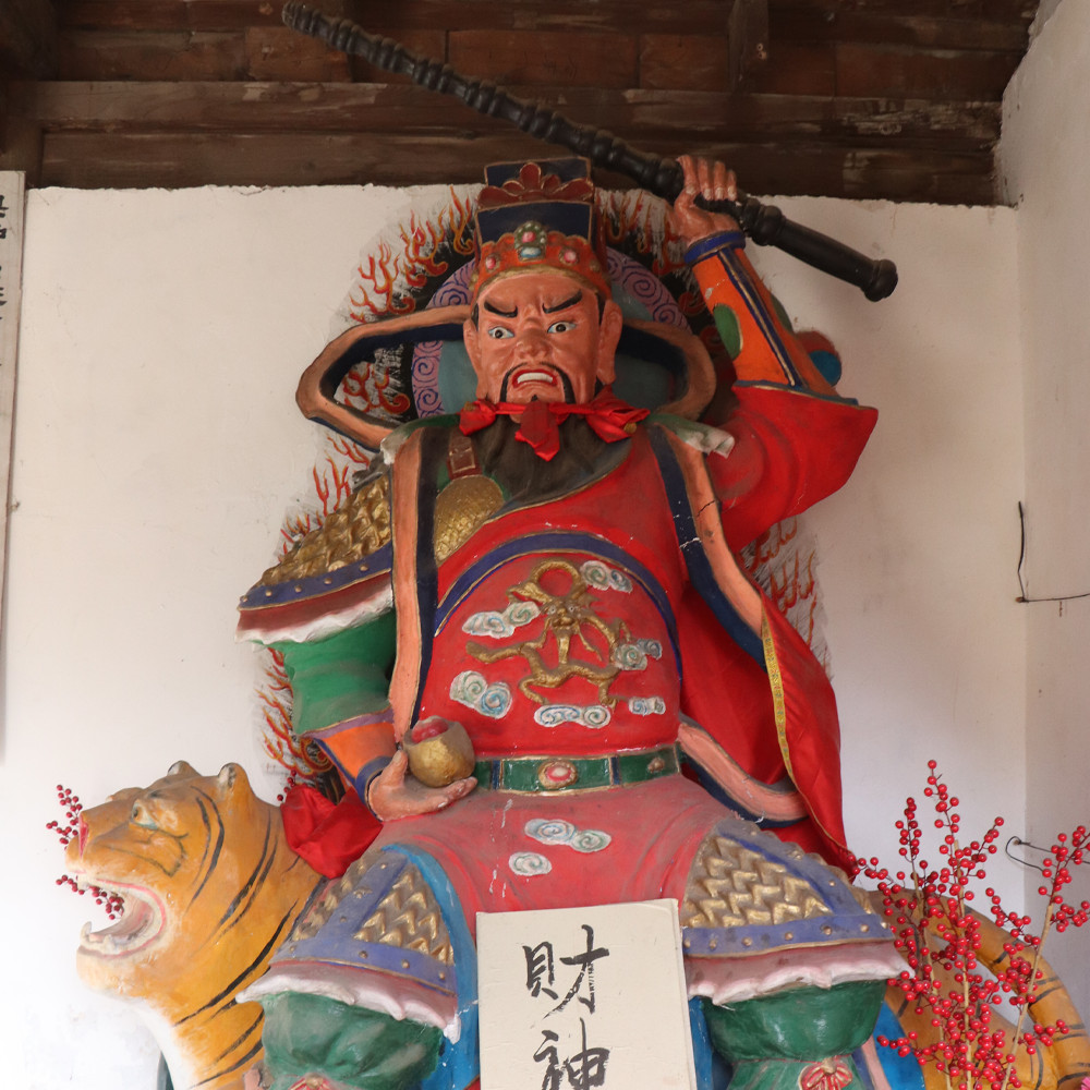 真武大帝