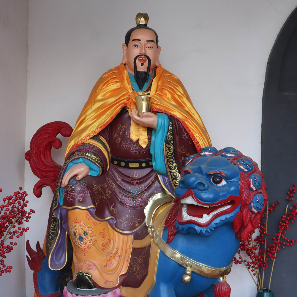 太乙救苦天尊